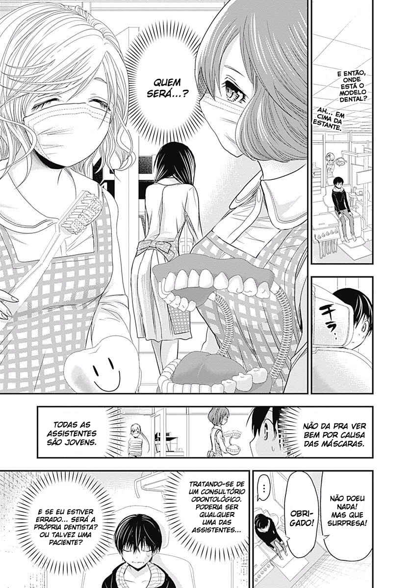 Minamoto-kun Monogatari capítulo 211 página 6