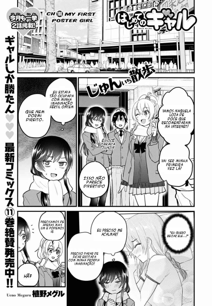 Hajimete no Gal capítulo 108 página 2