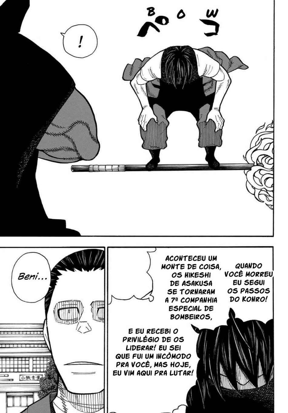 Fire Force capítulo 228 página 18