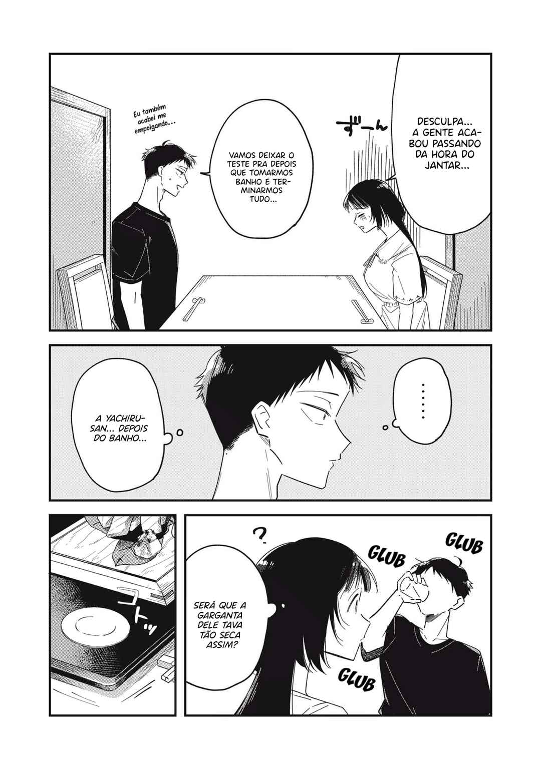 Yachiru-san wa Homeru to Nobiru capítulo 12.2 página 5
