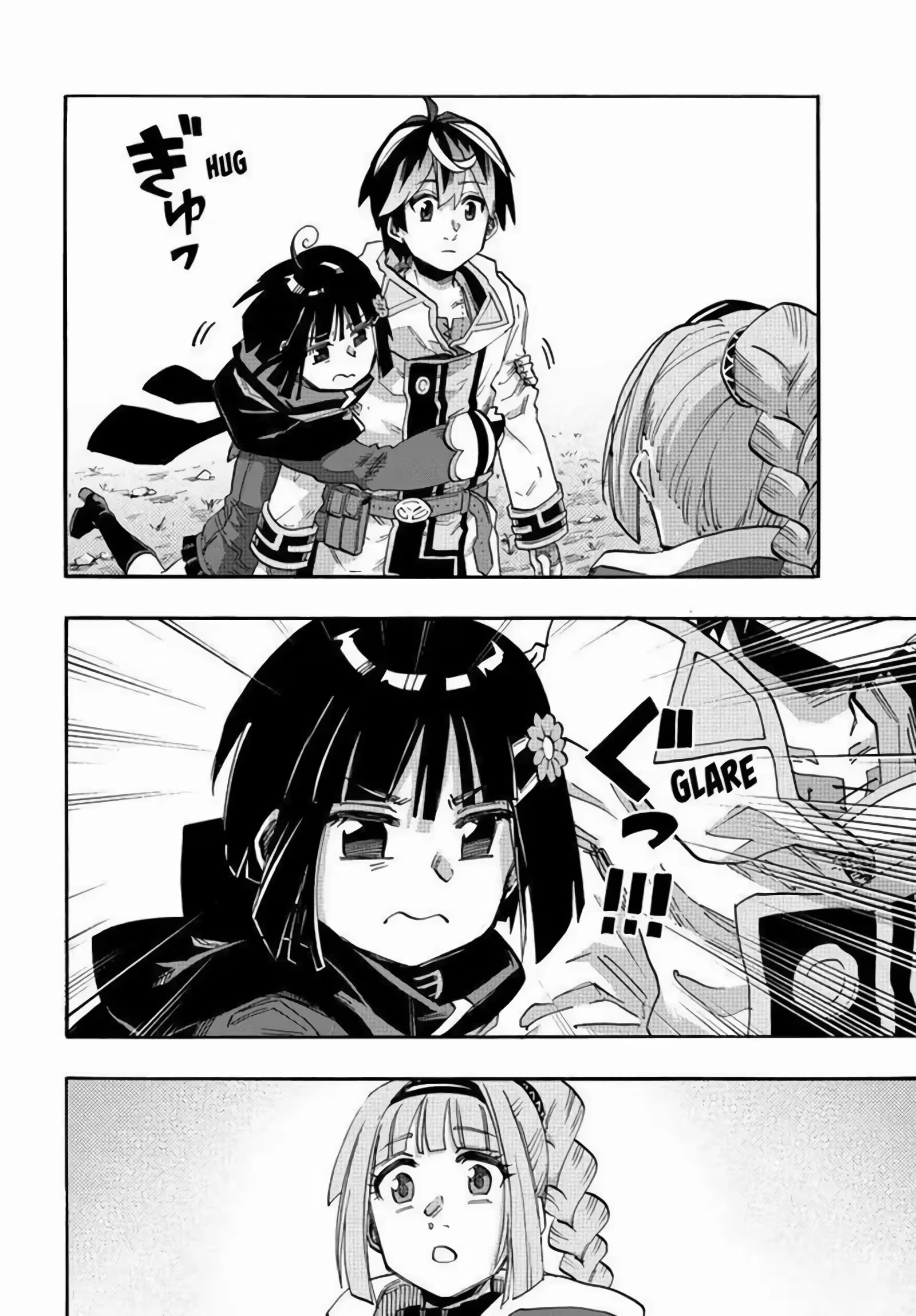 Isekai Walking capítulo 95 página 12