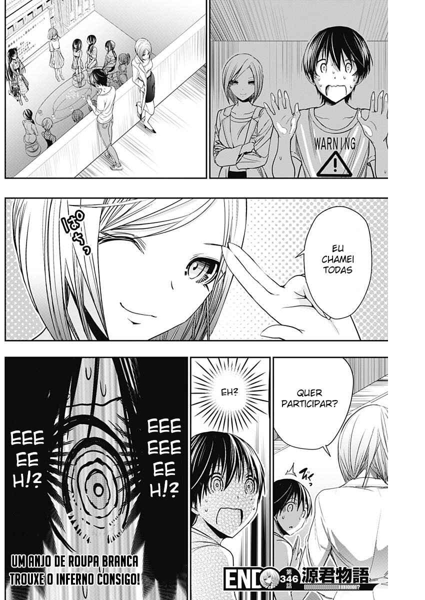 Minamoto-kun Monogatari capítulo 346 página 8