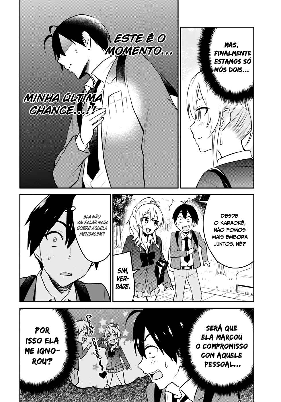 Hajimete no Gal capítulo 8 página 3