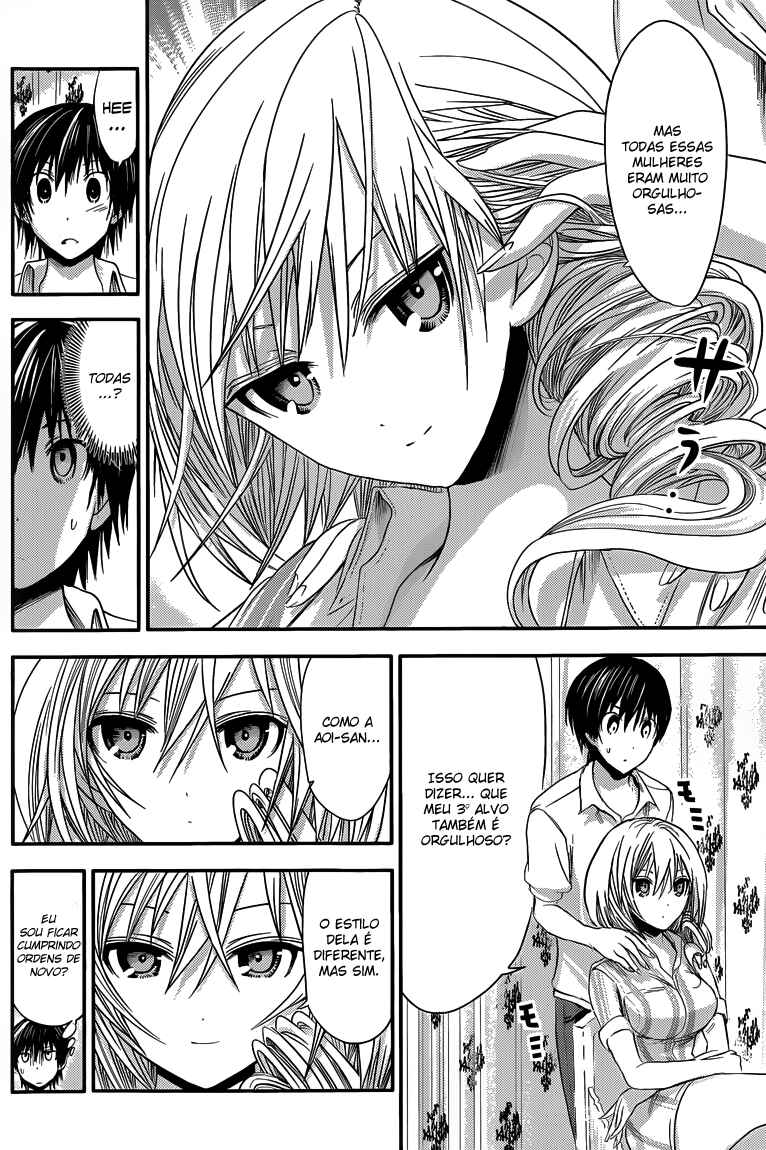 Minamoto-kun Monogatari capítulo 67 página 3
