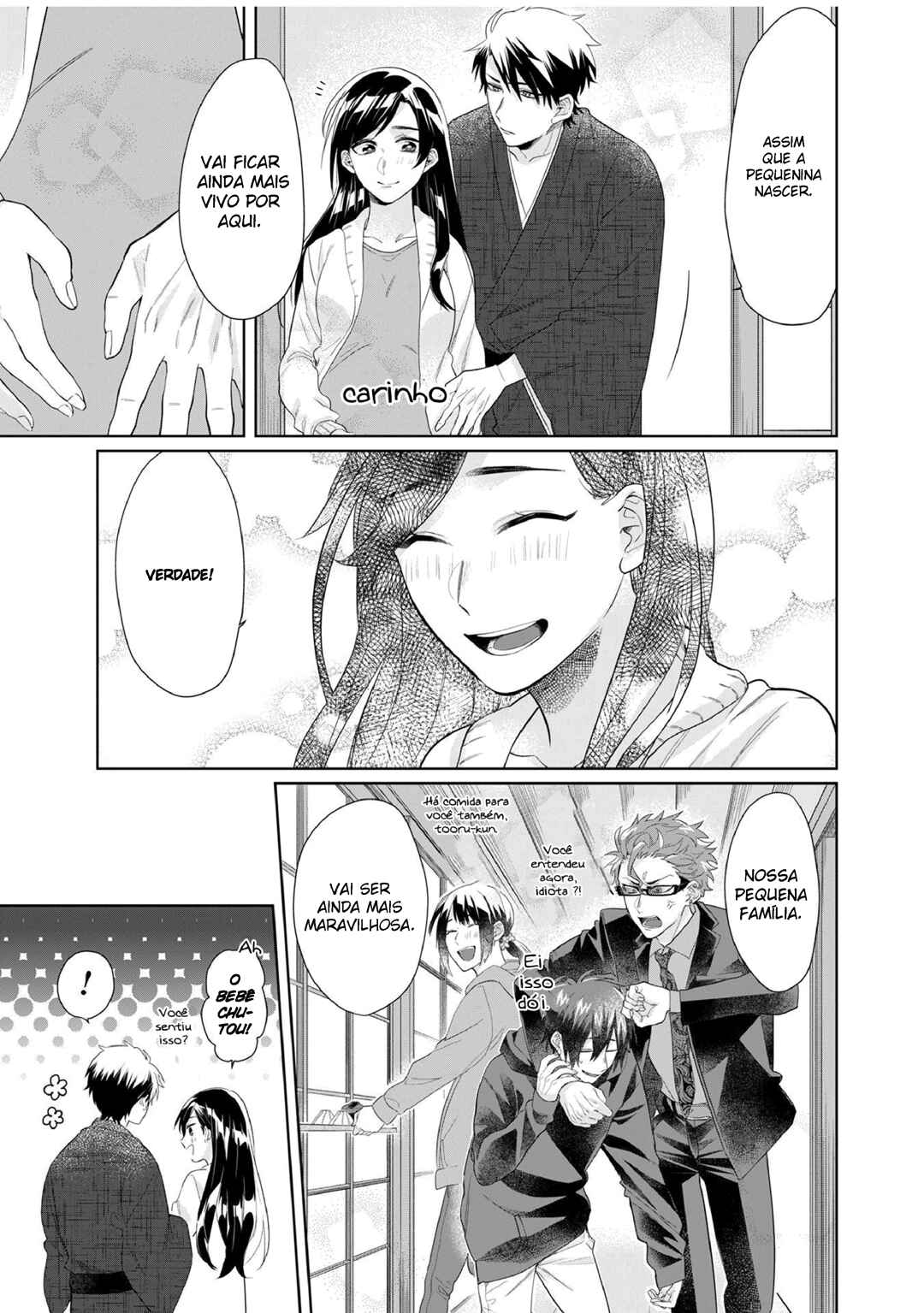 Kumichou Musume to Sewa-gakari capítulo 23.5 página 14