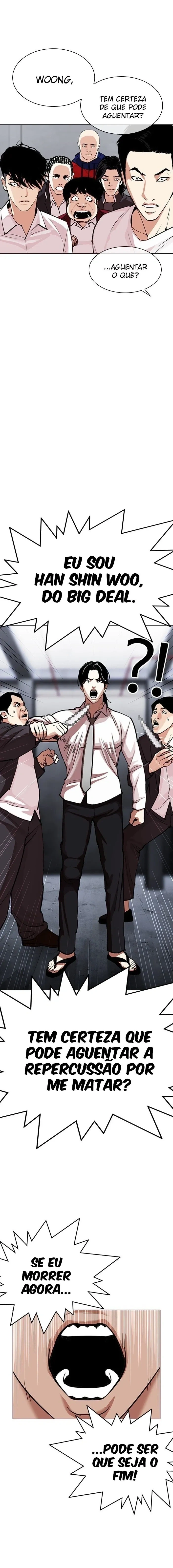 Lookism capítulo 306 página 6