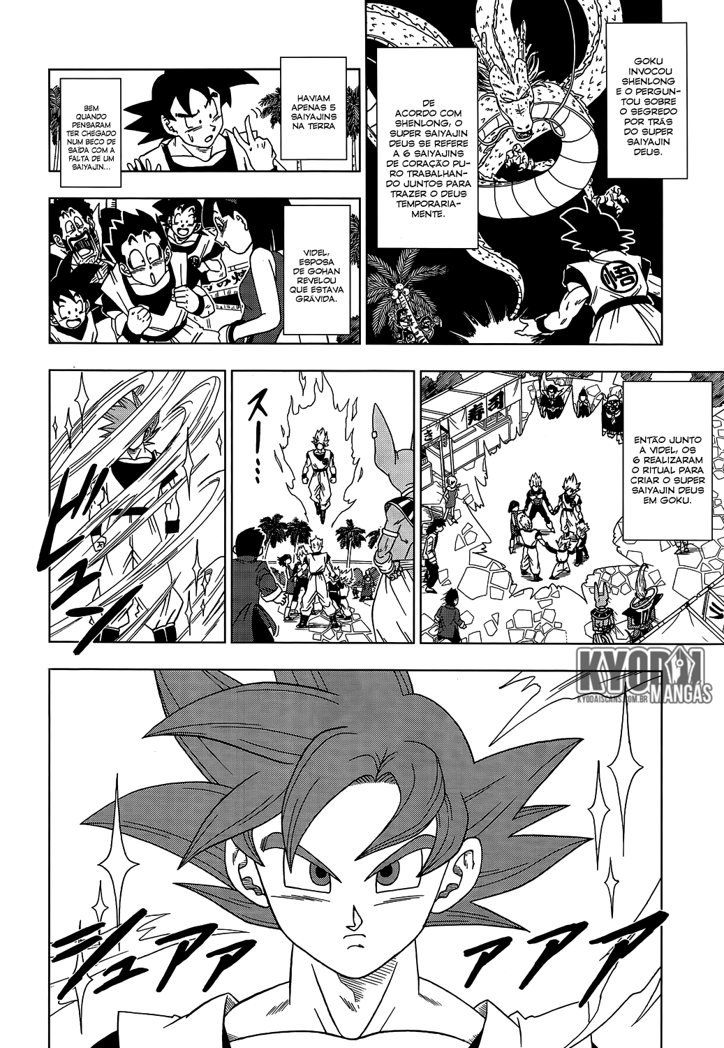 Dragon Ball Super capítulo 4 página 4