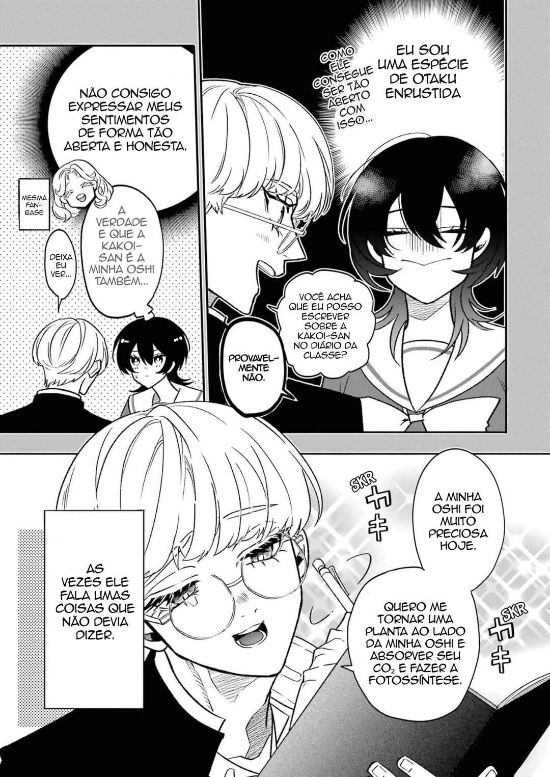 Otaku mo Koi mo Rensa Suru capítulo 2 página 3