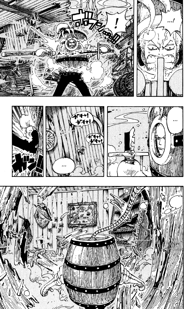 One Piece capítulo 220 página 5