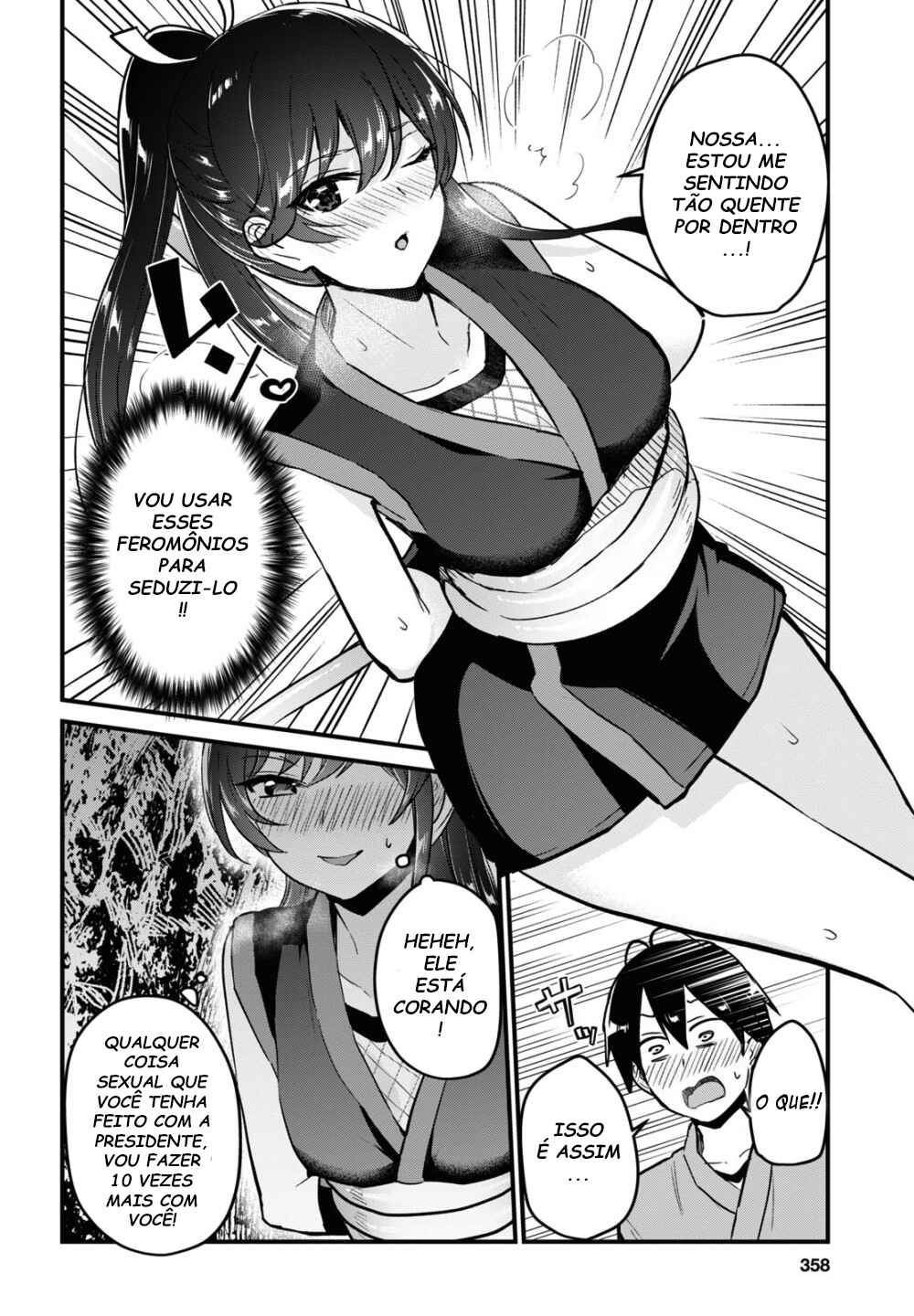 Hajimete no Gal capítulo 112 página 9