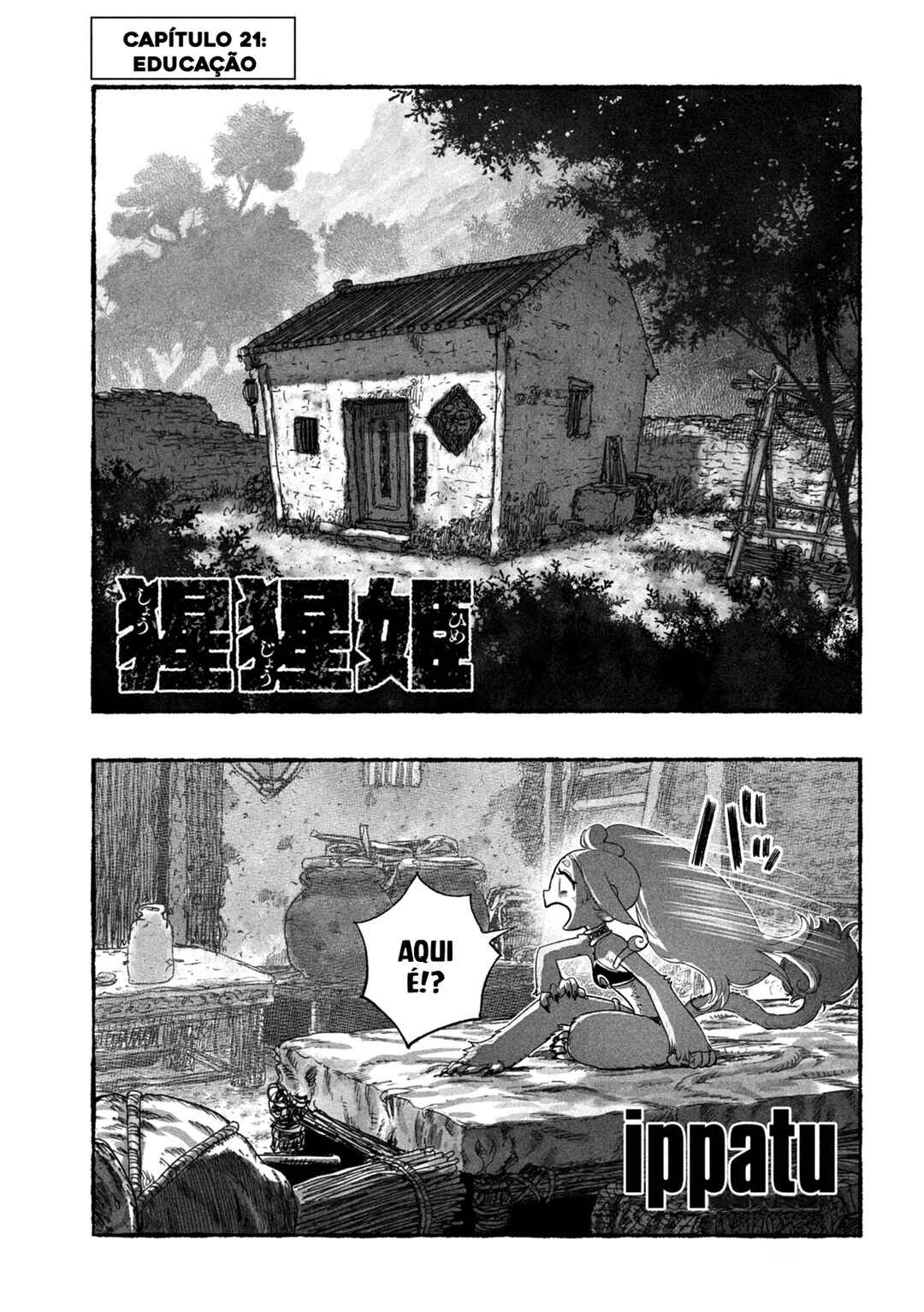 Shoujouhime capítulo 21 página 2