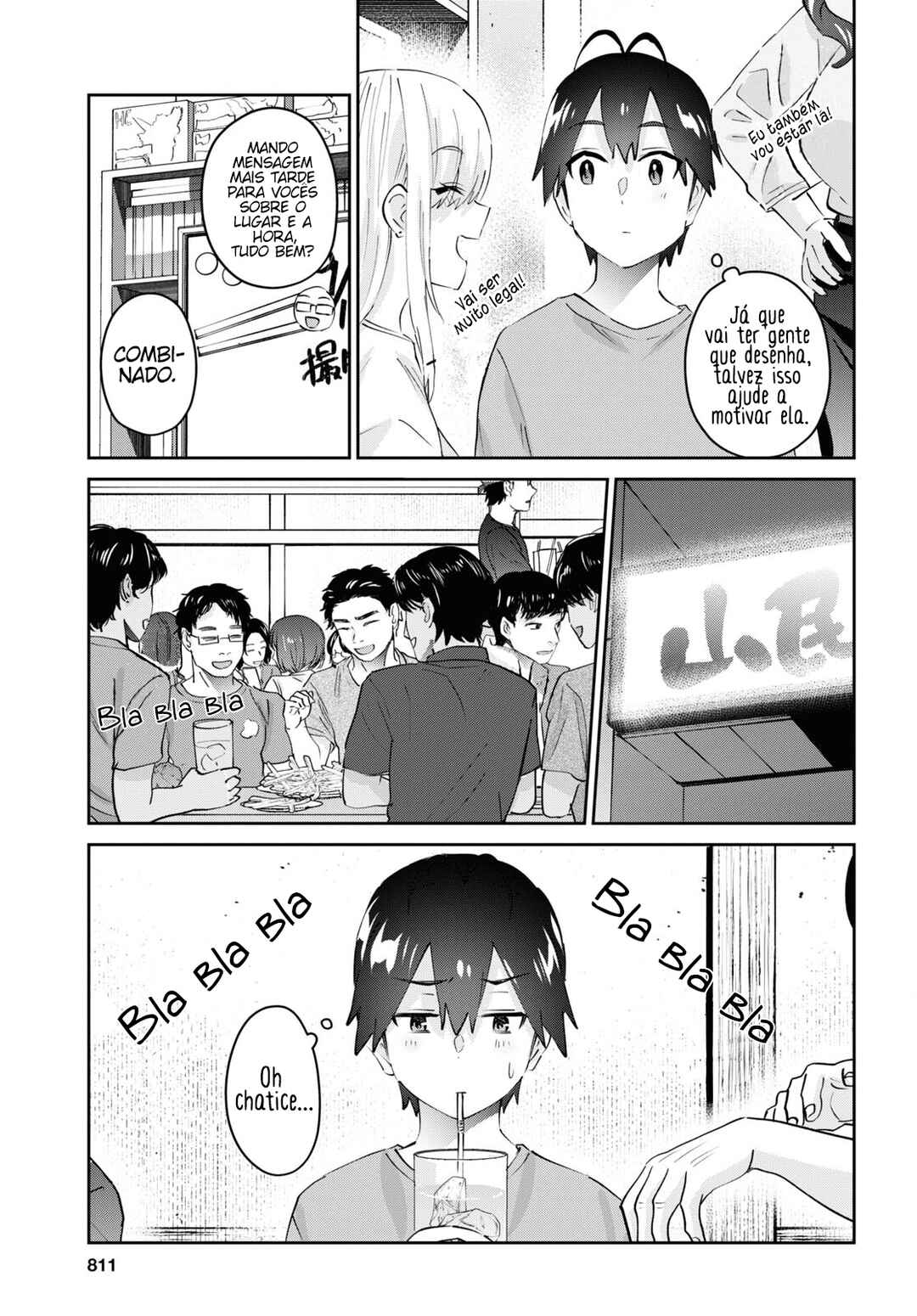 Hajimete no Gal capítulo 177 página 10