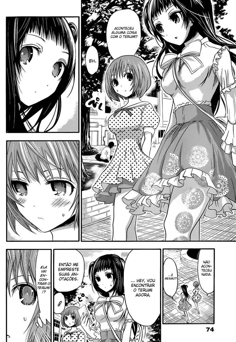 Minamoto-kun Monogatari capítulo 53 página 5