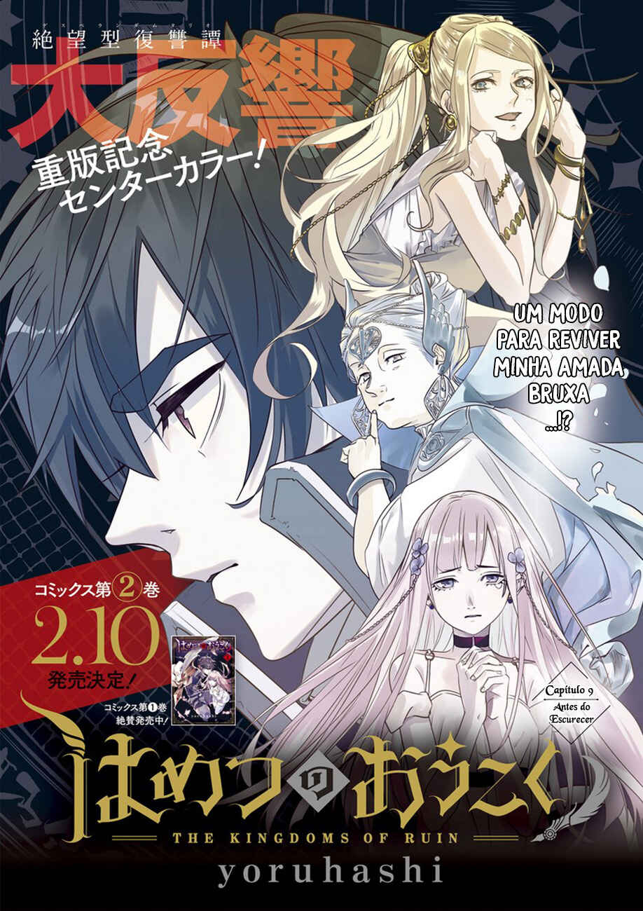 Hametsu no Oukoku capítulo 9 página 2