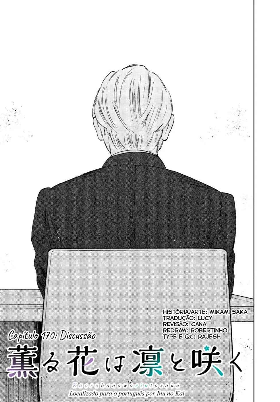 Kaoru Hana Wa Rin To Saku capítulo 170 página 2