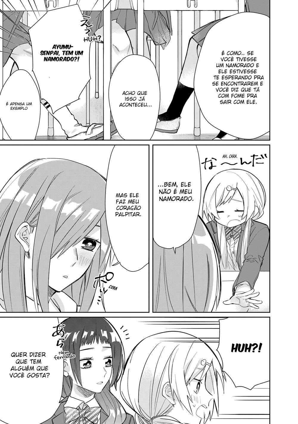 Kumichou Musume to Sewa-gakari capítulo 41 página 4
