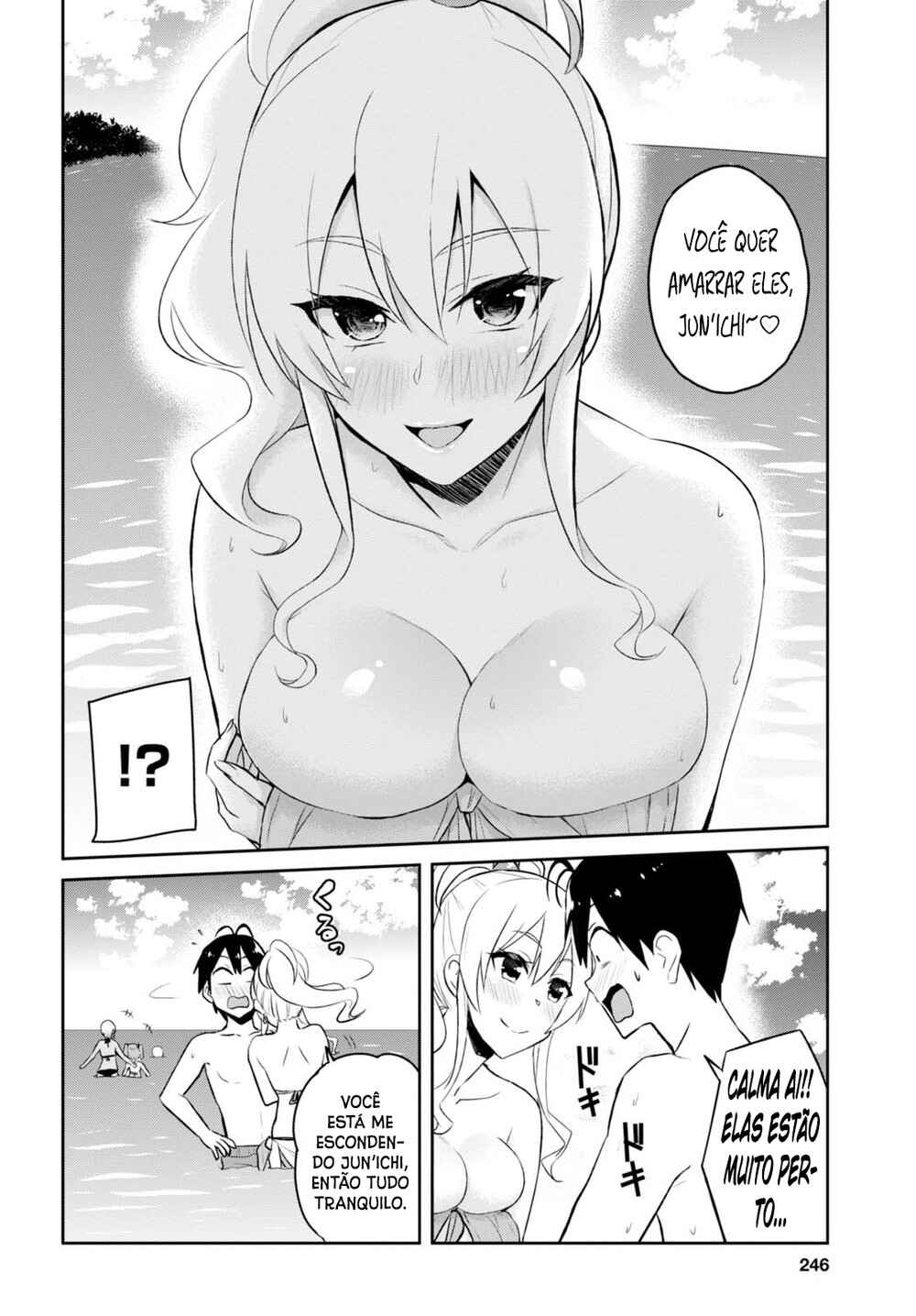 Hajimete no Gal capítulo 43 página 11