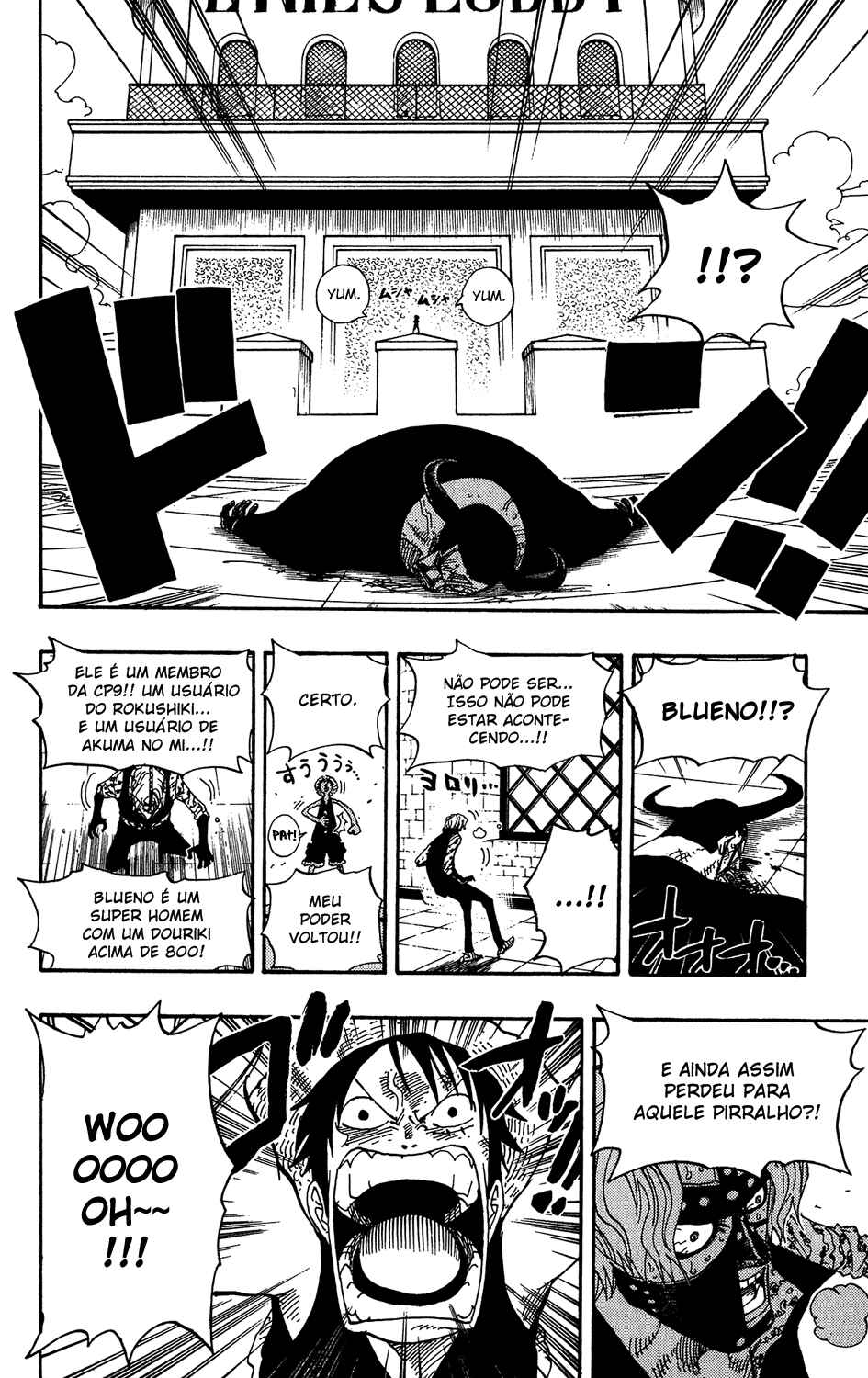 One Piece capítulo 389 página 4