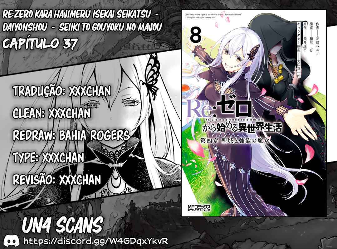 Re:Zero kara Hajimeru Isekai Seikatsu: Dai 4-shou—Seiiki to Gouyoku no Majo capítulo 37 página 1