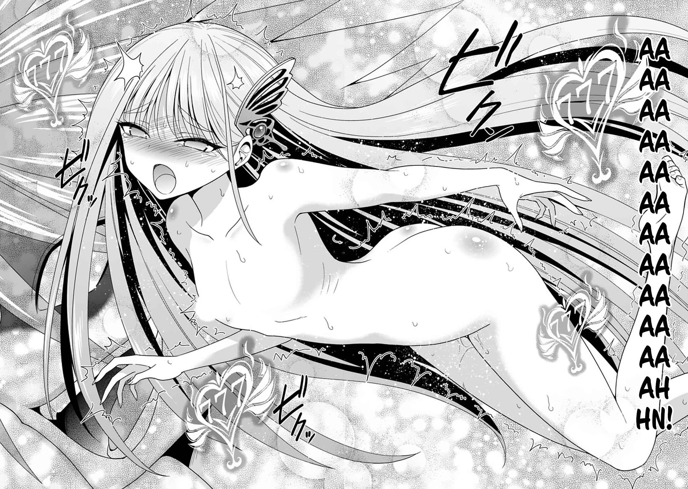 Kujibiki Tokushou: Musou Harem-ken capítulo 19.1 página 9