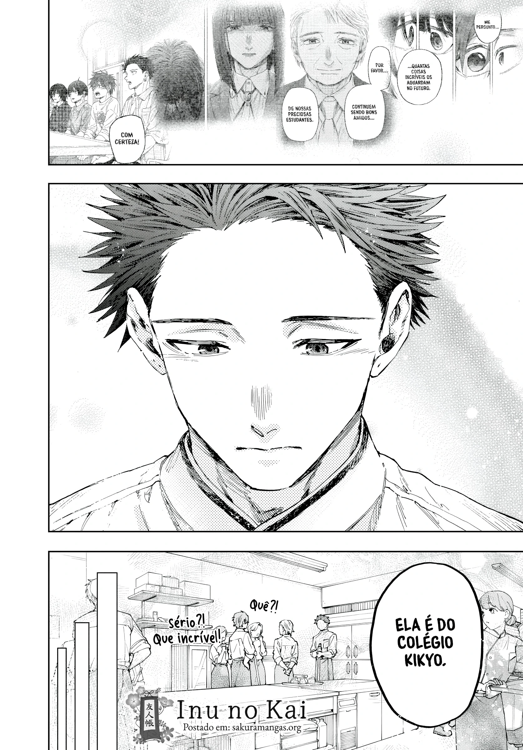 Kaoru Hana Wa Rin To Saku capítulo 188 página 7
