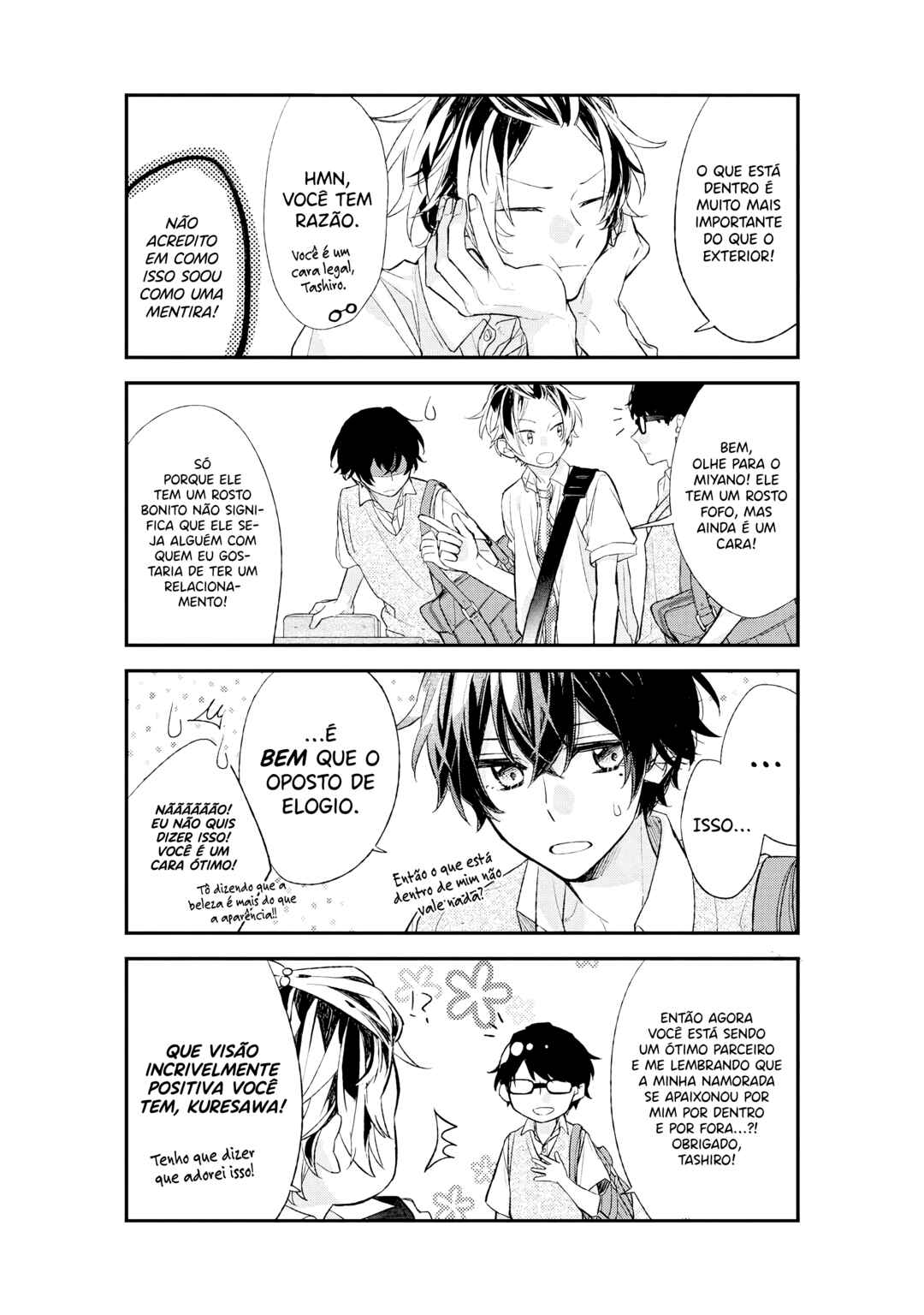 Sasaki to Miyano capítulo 17 página 10