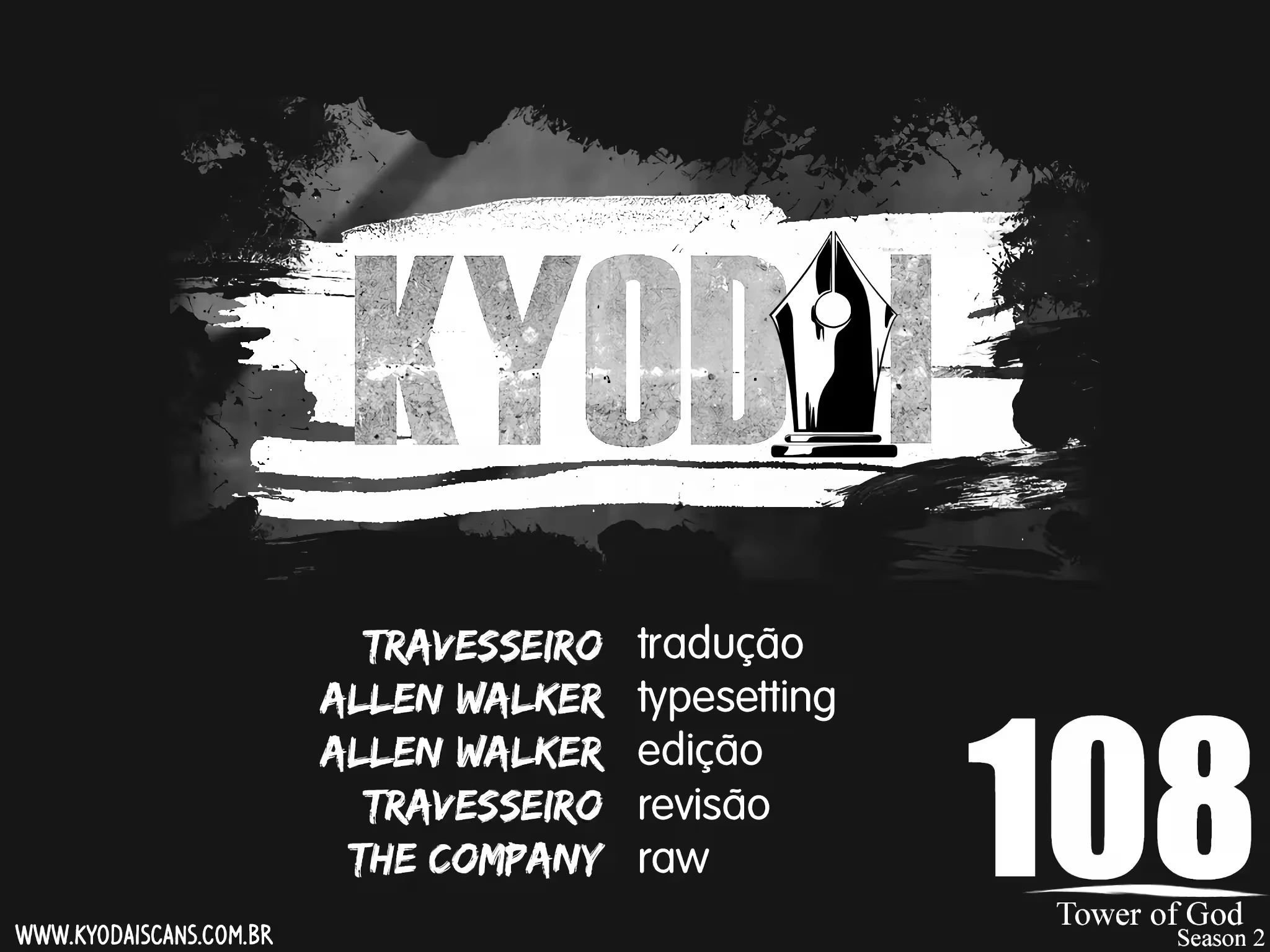 Tower of God (Season 2) capítulo 108 página 1