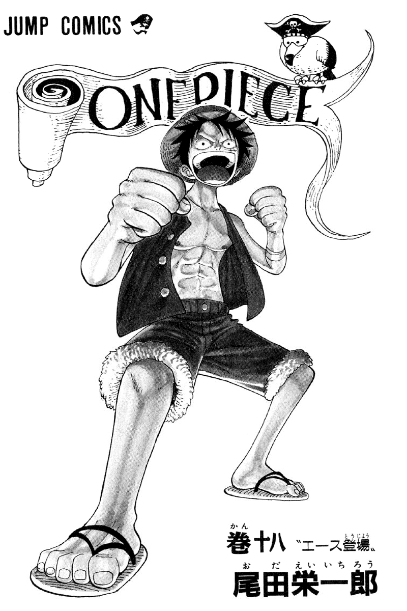 One Piece capítulo 156 página 4