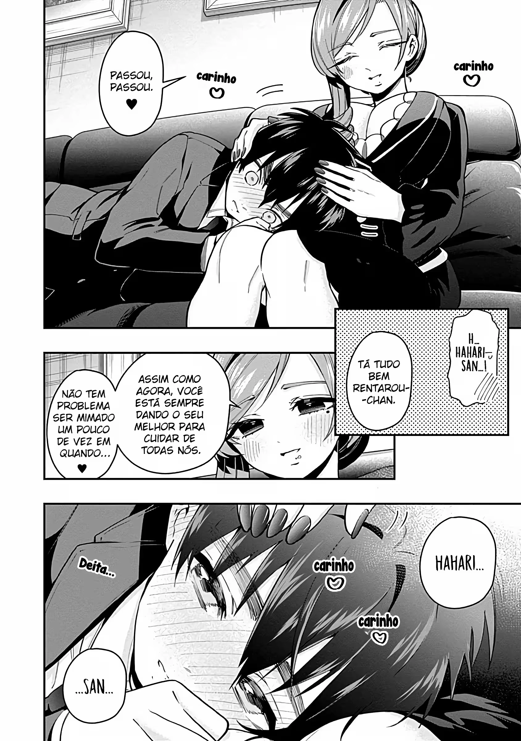 Kimi no Koto ga dai dai dai dai dai suki na 100-nin no Kanojo capítulo 82.3 página 12