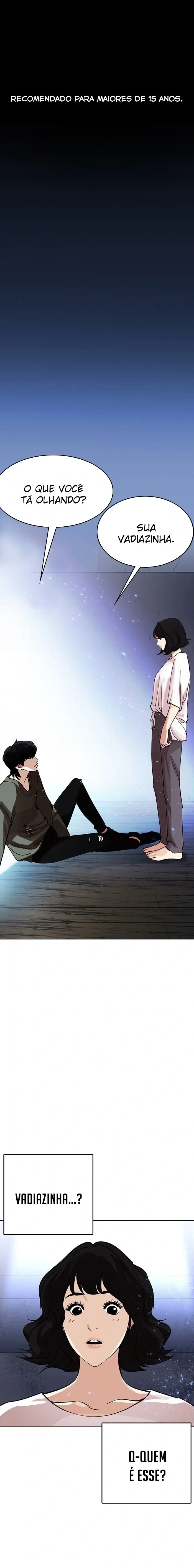 Lookism capítulo 233 página 2