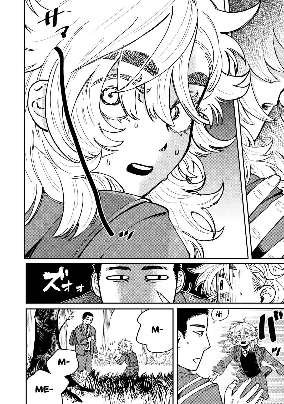 Kimi wa Ore no Yasashikunai Haru capítulo 1 página 10