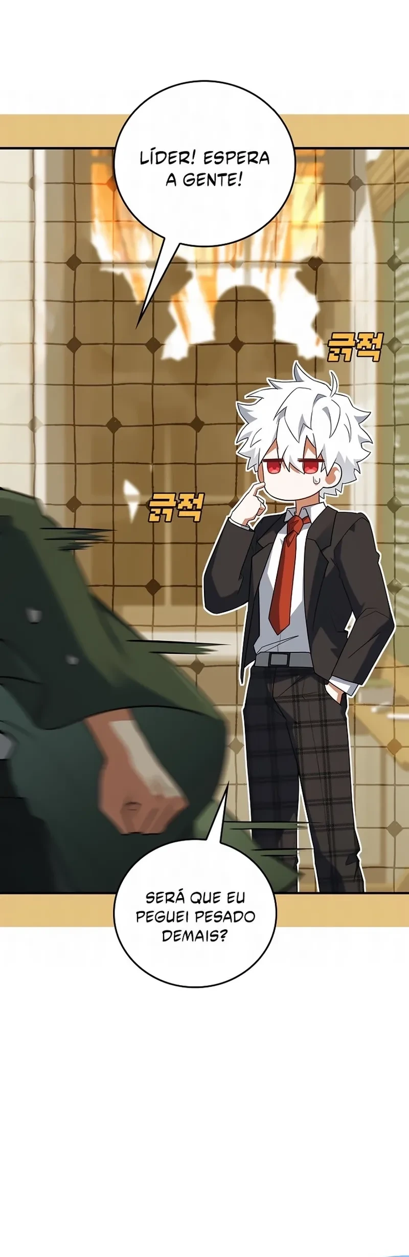 The Legendary Hero is an Academy Honors Student capítulo 91 página 9