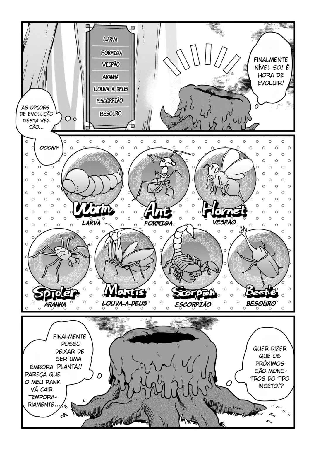 Koke kara Hajimaru Isekai Life capítulo 4.1 página 3