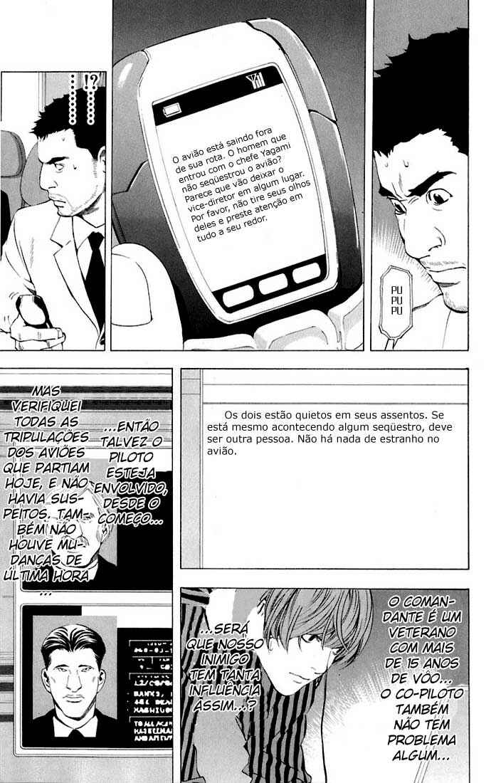 Death Note capítulo 64 página 5