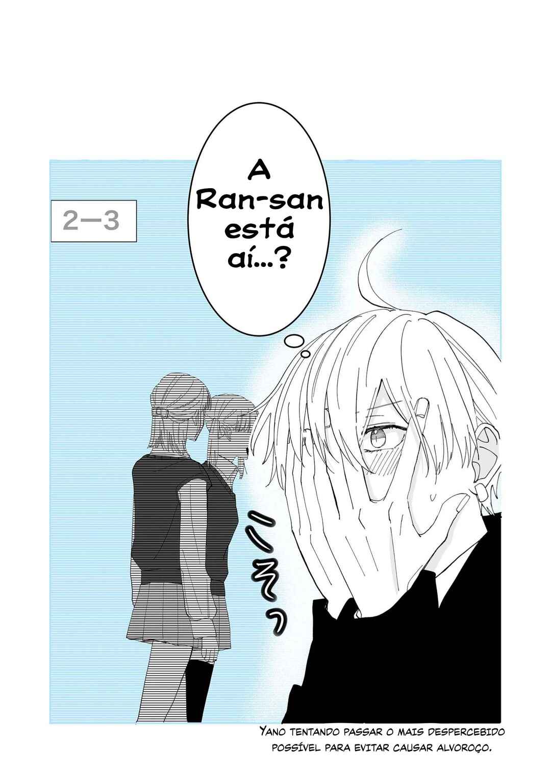 Kimi ni Sasageru Otokomae capítulo 4 página 12
