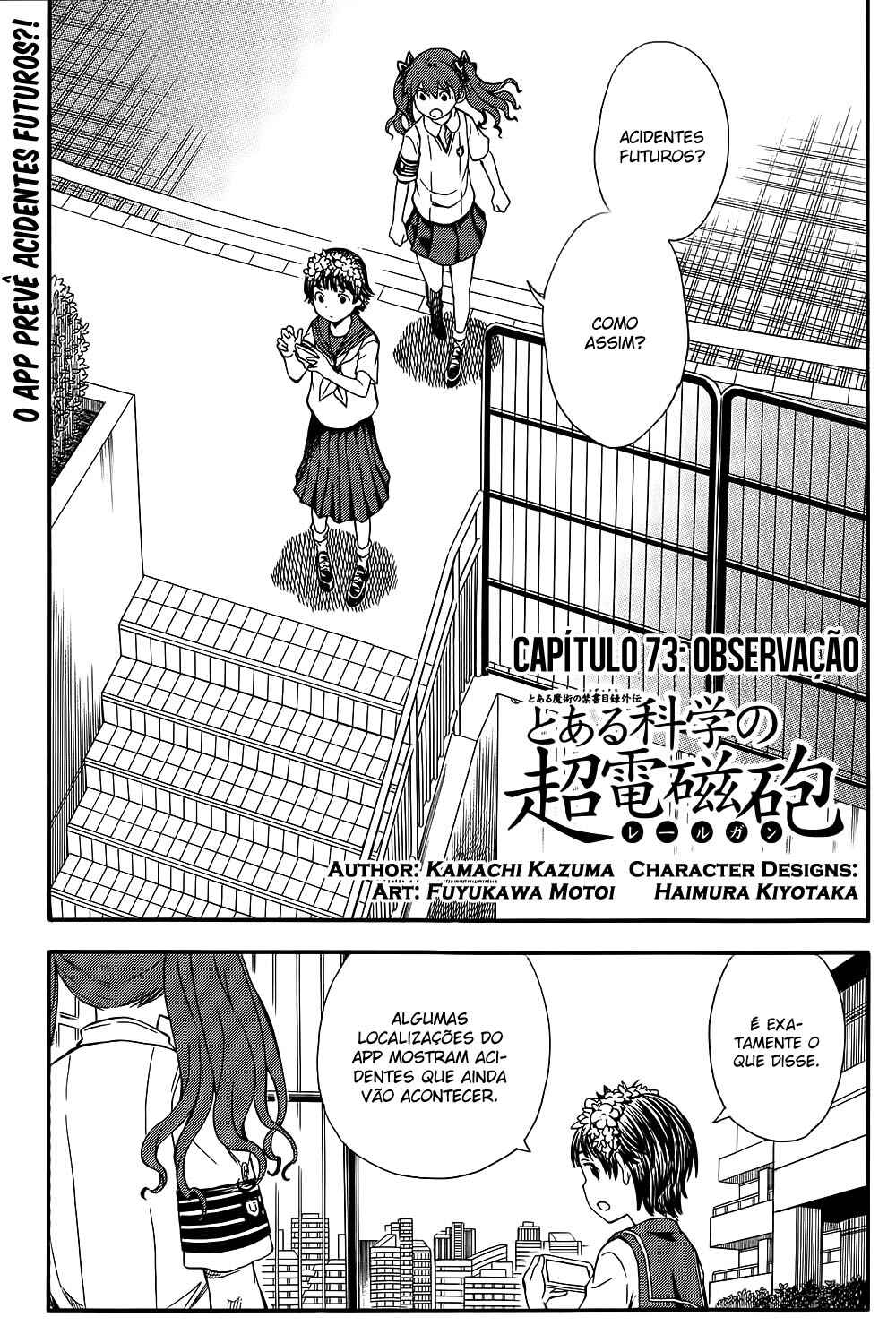 Toaru Majutsu no Index Gaiden: Toaru Kagaku no Railgun capítulo 73 página 1