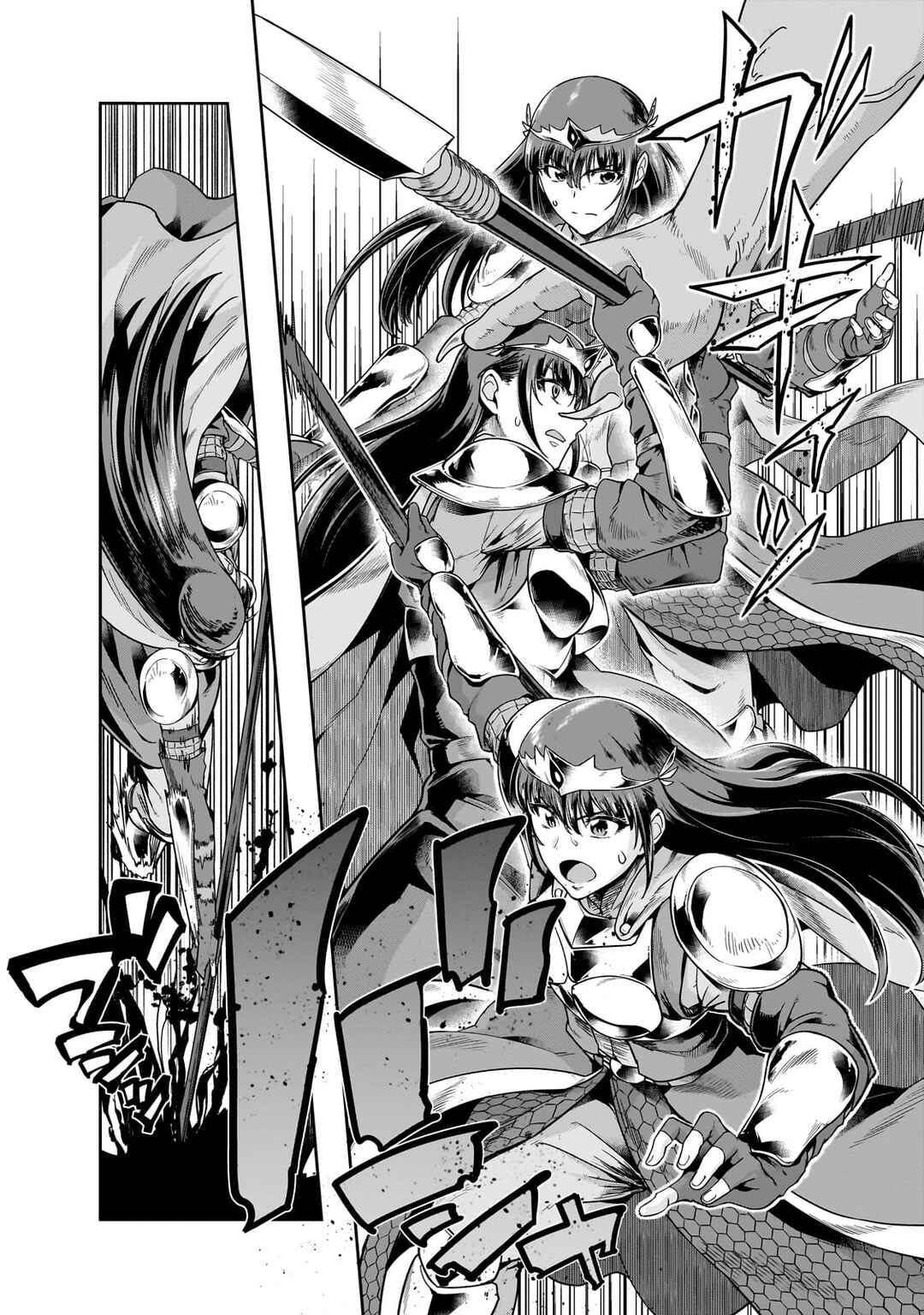 Hazure Waku no [Joutai Ijou Skill] de Saikyou ni Natta Ore ga Subete o Juurin Suru made capítulo 40 página 5