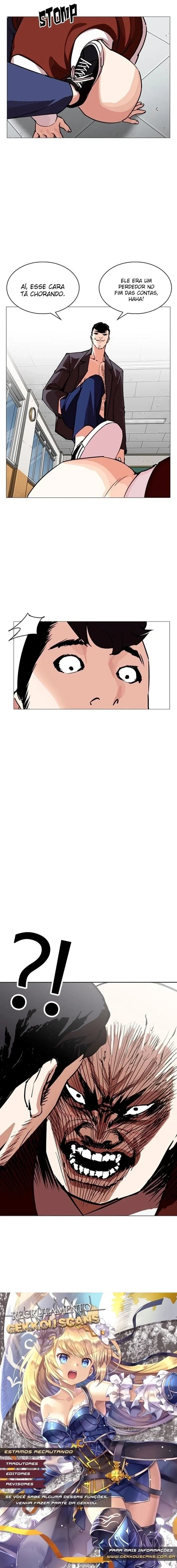 Lookism capítulo 248 página 14