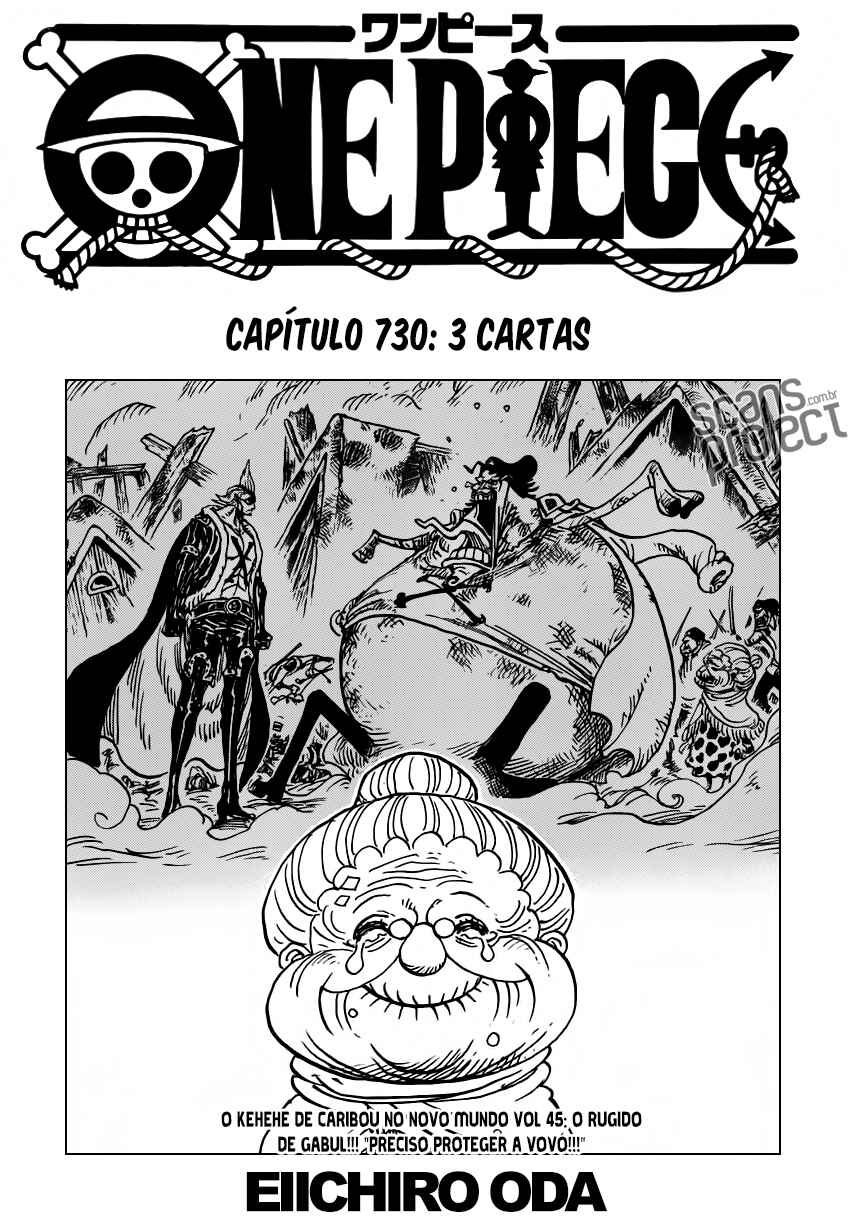One Piece capítulo 730 página 2