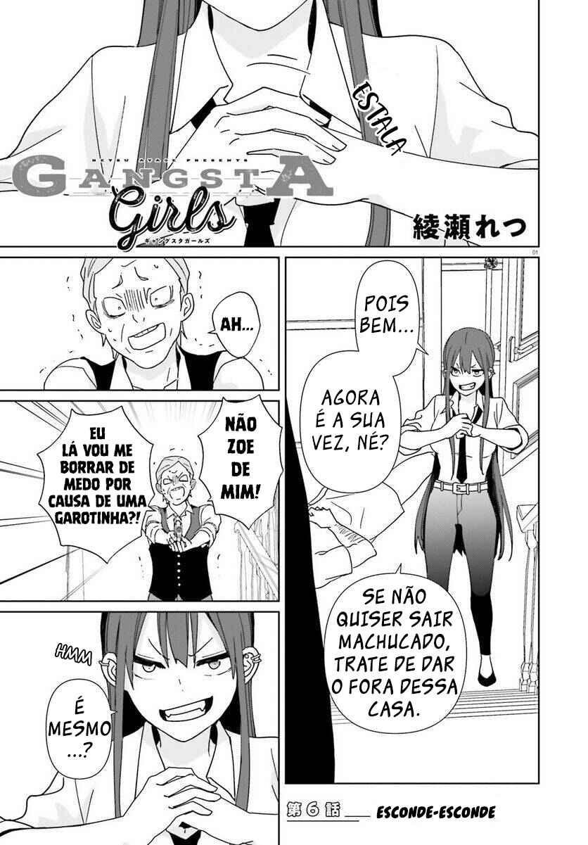 Gangsta Girls capítulo 6 página 3