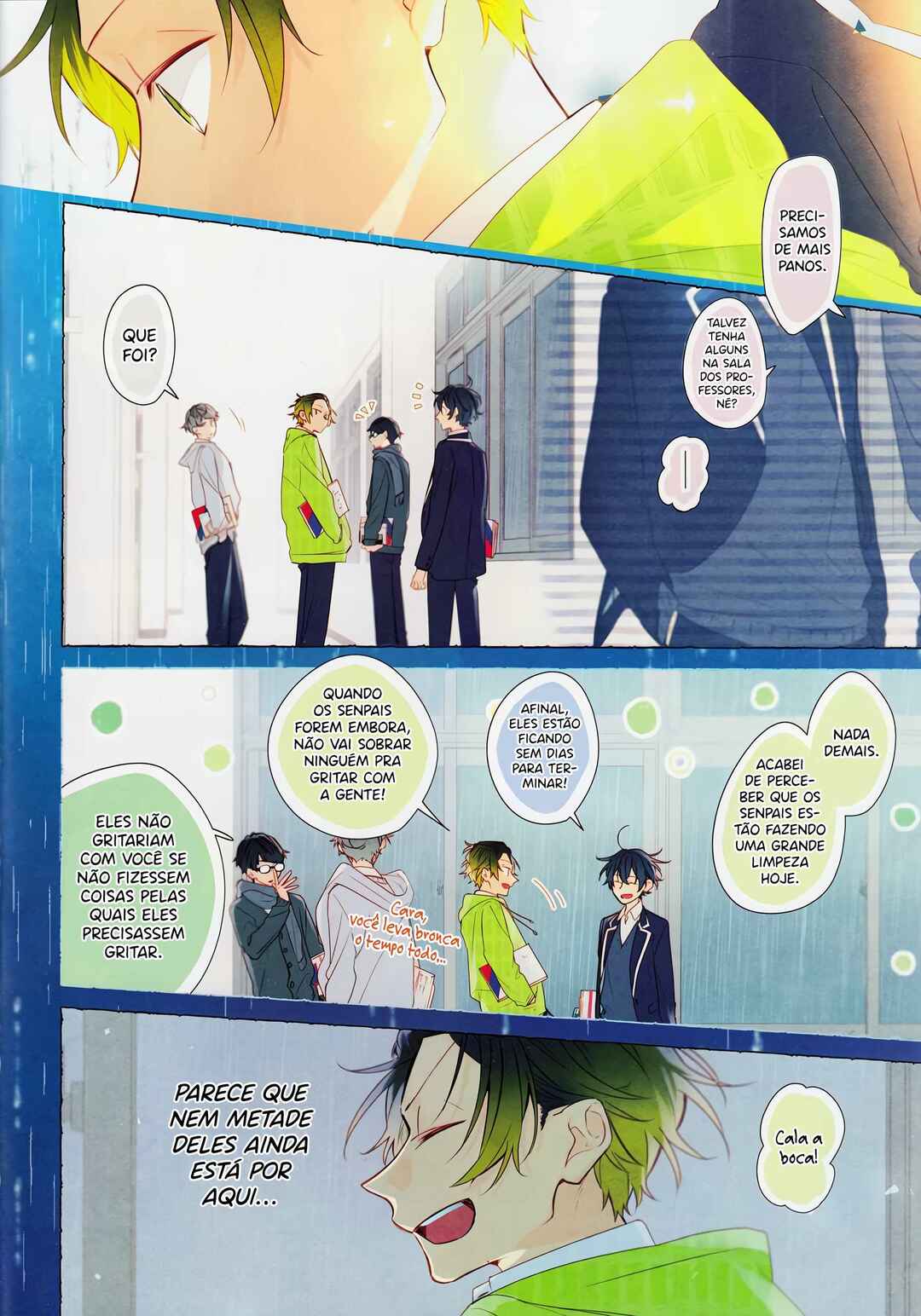 Sasaki to Miyano capítulo 46.8 página 5