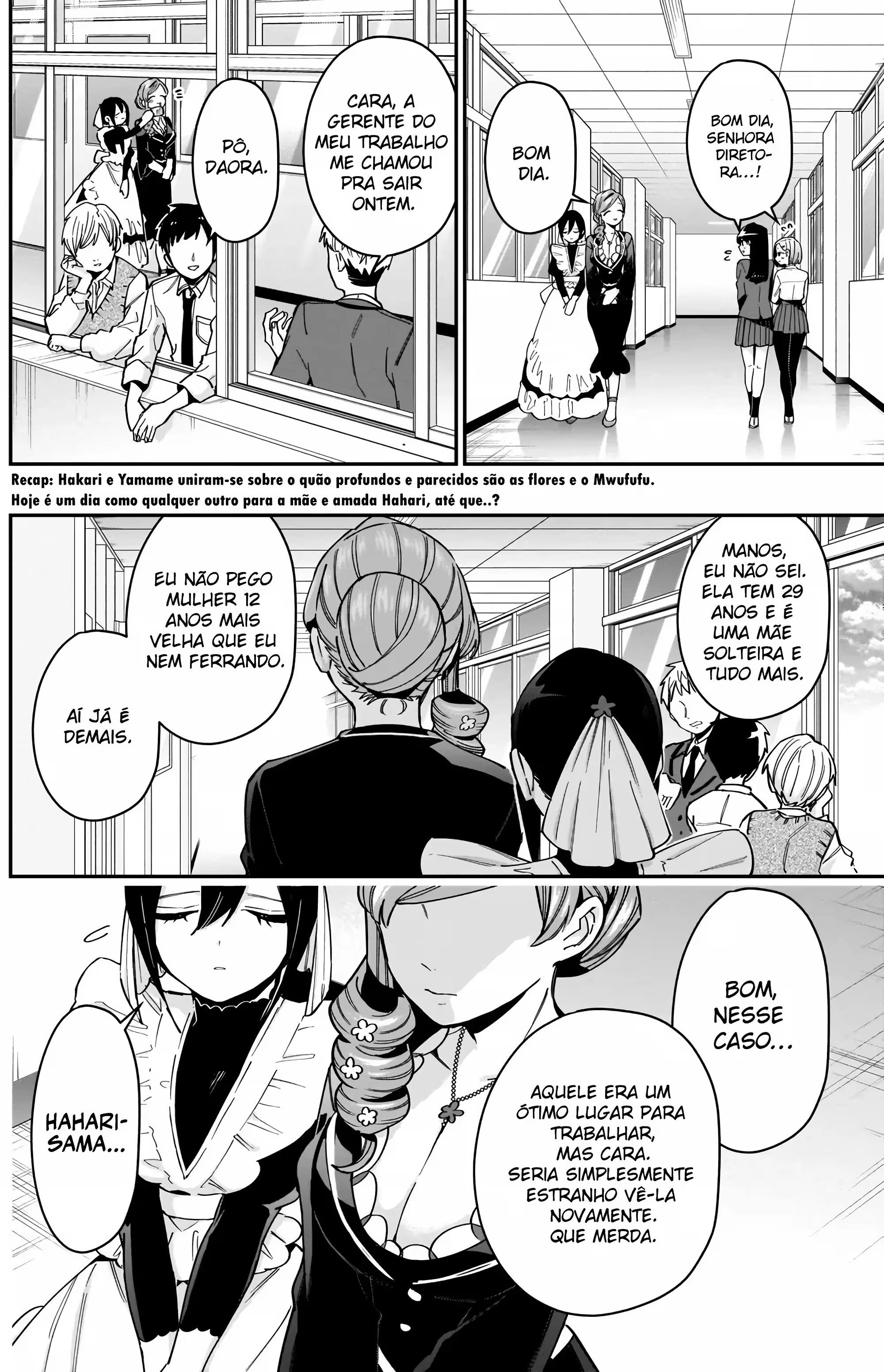 Kimi no Koto ga dai dai dai dai dai suki na 100-nin no Kanojo capítulo 79 página 3