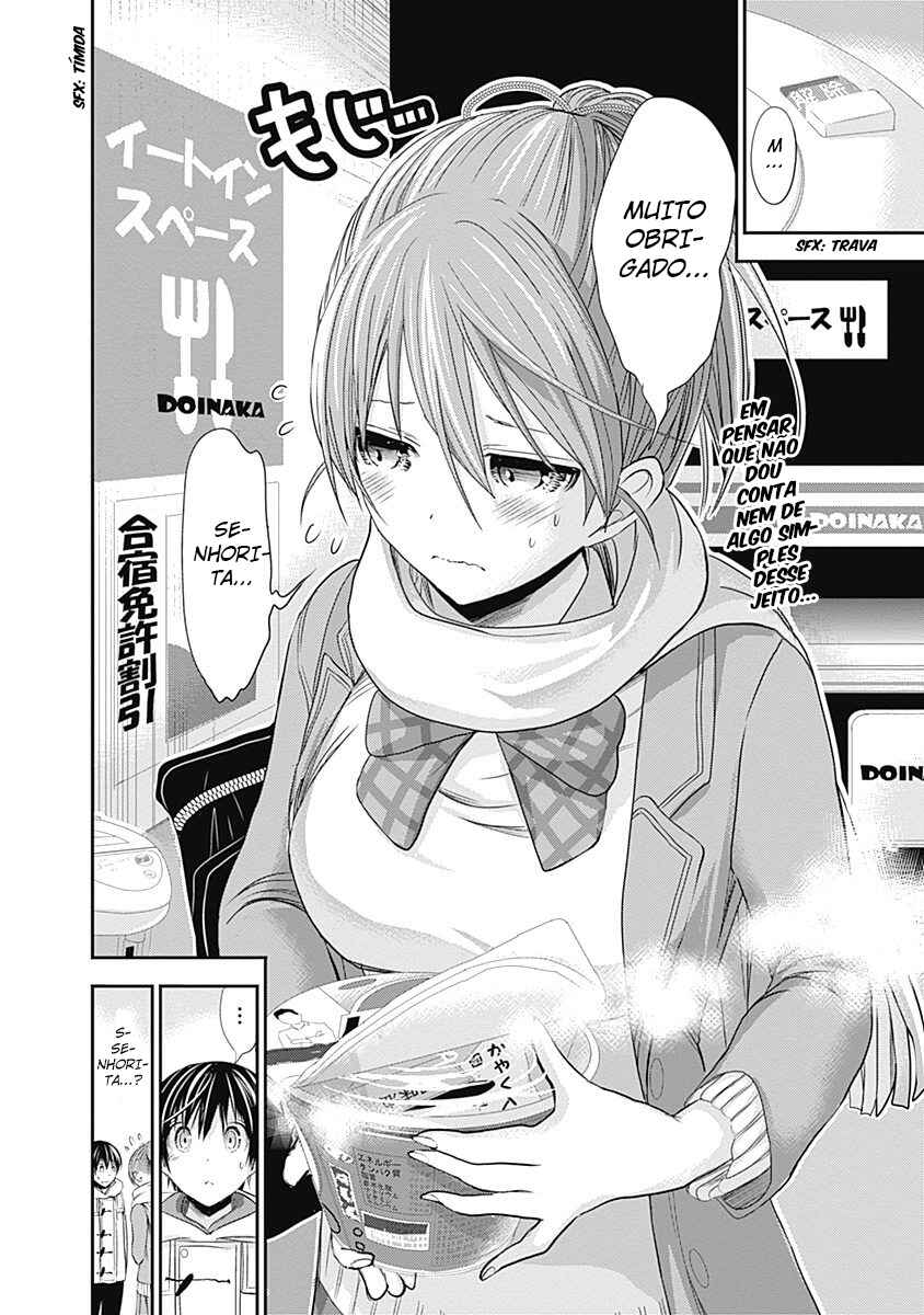 Minamoto-kun Monogatari capítulo 237 página 9