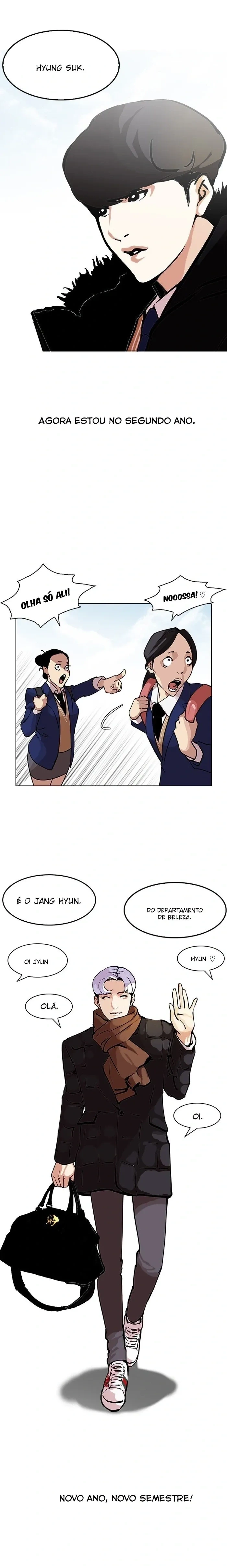 Lookism capítulo 121 página 3