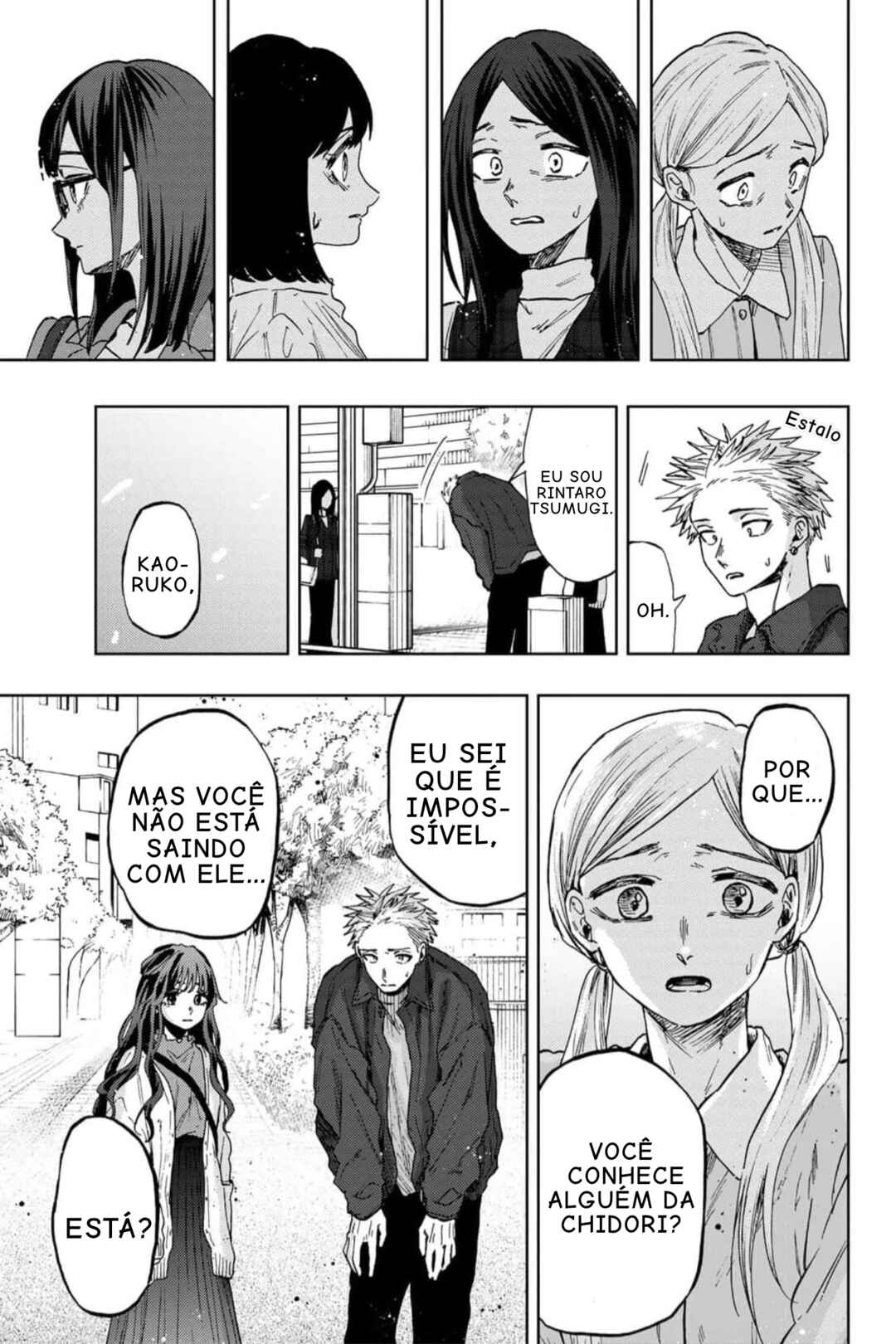 Kaoru Hana Wa Rin To Saku capítulo 59 página 7