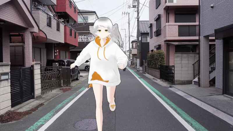 Kinenbi Manga capítulo 77 página 5
