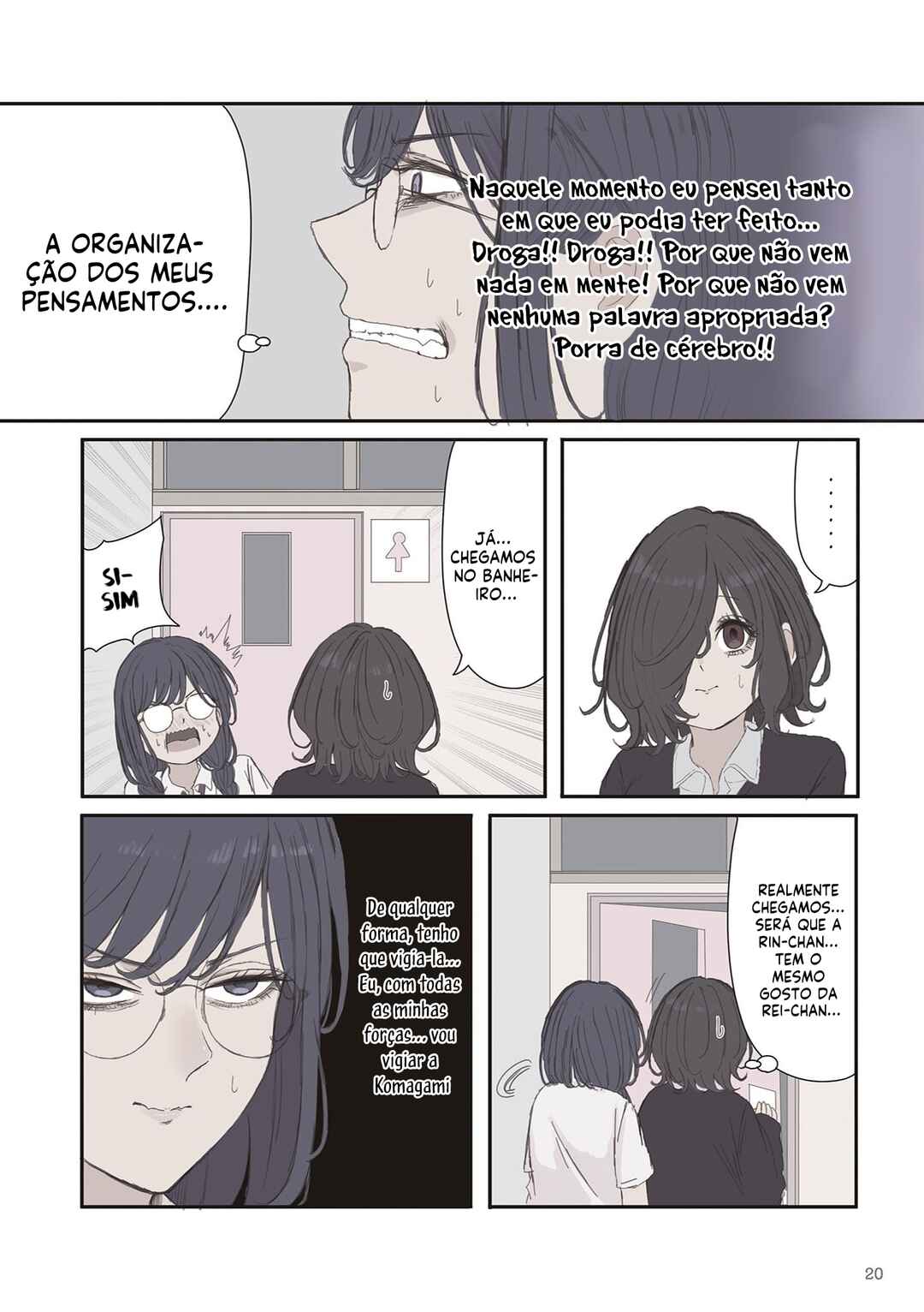 Mikoto-chan wa Kirawaretakunai! capítulo 77 página 9