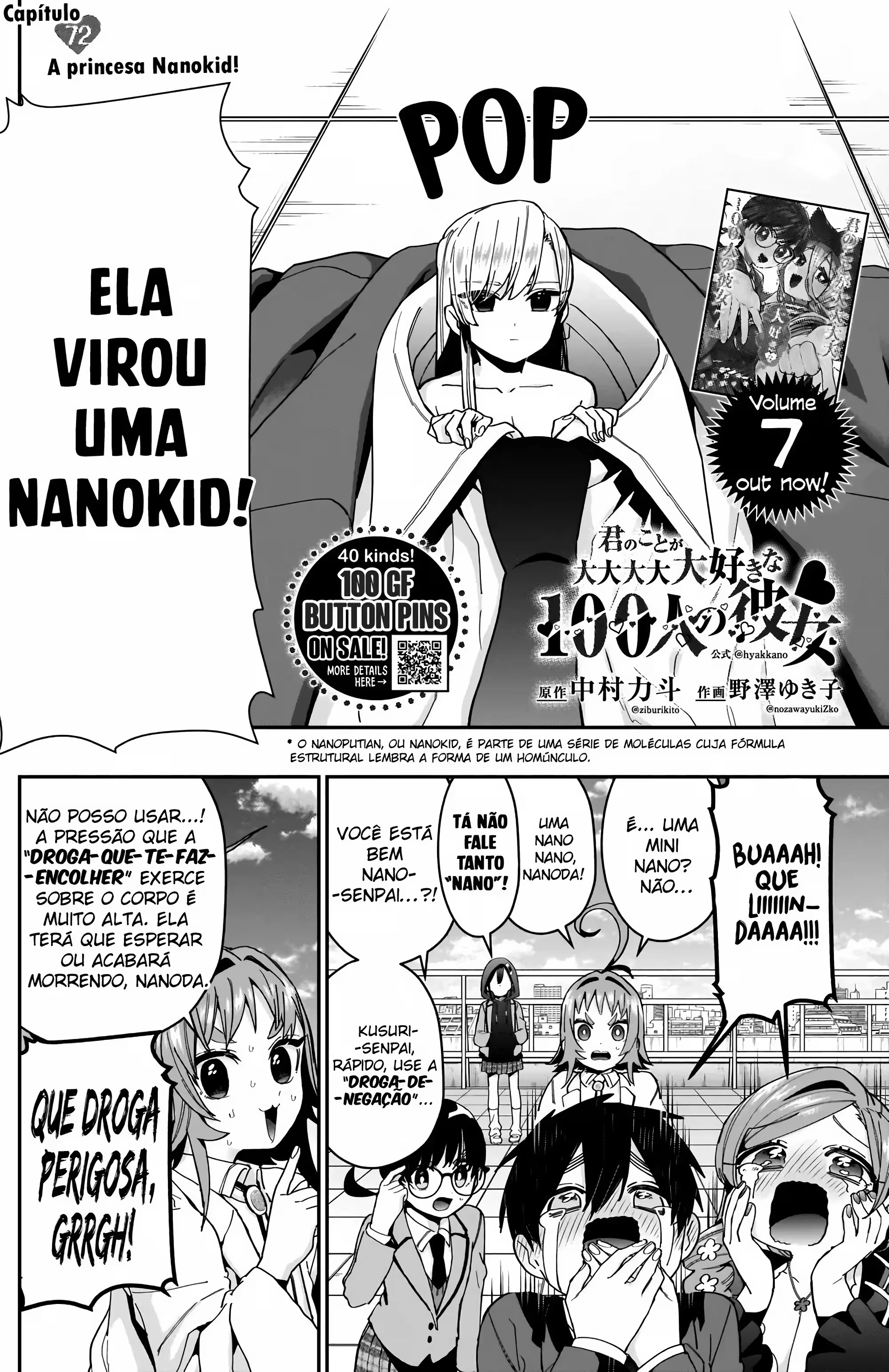 Kimi no Koto ga dai dai dai dai dai suki na 100-nin no Kanojo capítulo 72 página 3