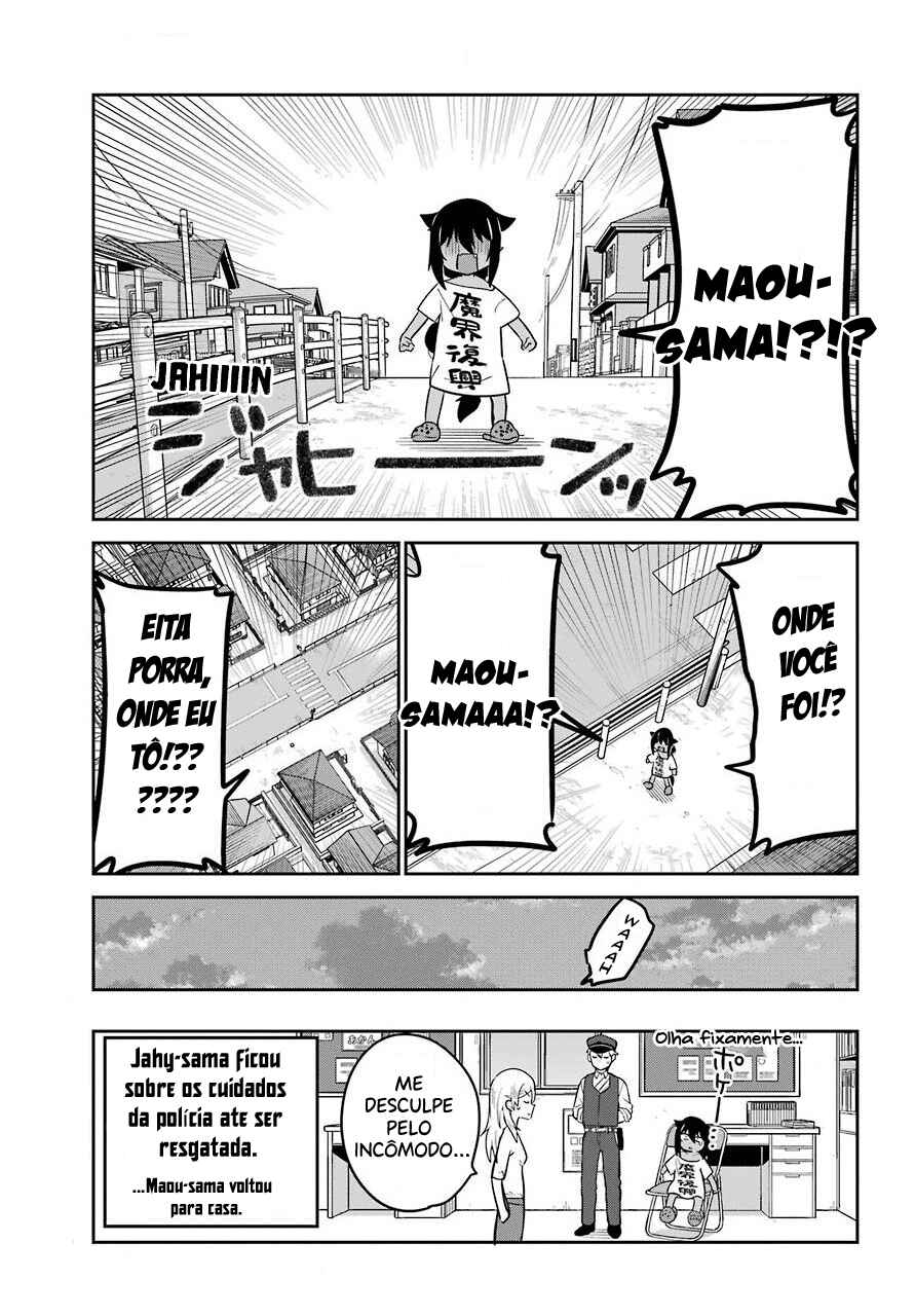 Jahy-sama wa Kujikenai! capítulo 56 página 17