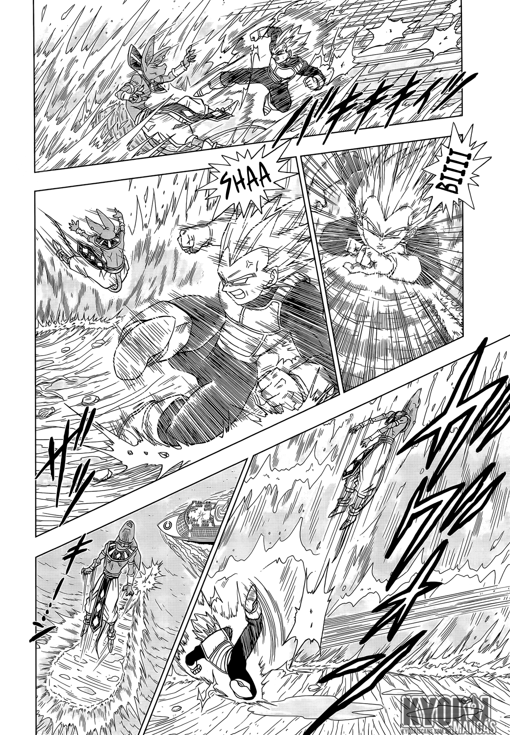Dragon Ball Super capítulo 3 página 12